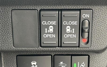 Honda Freed II, 2022 год, 1 237 000 рублей, 10 фотография