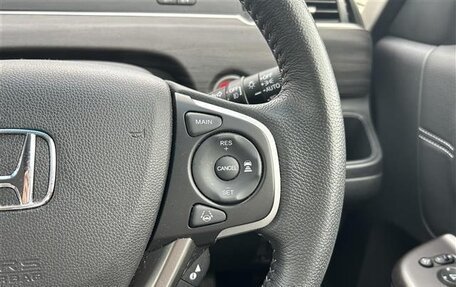 Honda Freed II, 2022 год, 1 237 000 рублей, 11 фотография