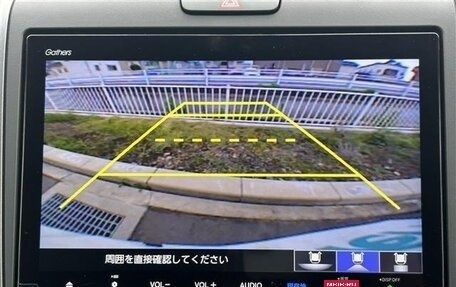 Honda Freed II, 2022 год, 1 237 000 рублей, 16 фотография