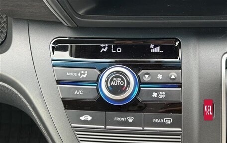 Honda Freed II, 2022 год, 1 237 000 рублей, 12 фотография