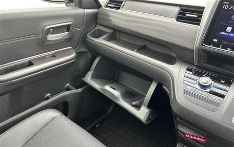 Honda Freed II, 2022 год, 1 237 000 рублей, 19 фотография