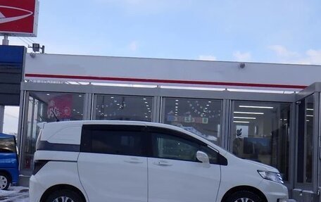 Honda Freed I, 2016 год, 744 000 рублей, 2 фотография