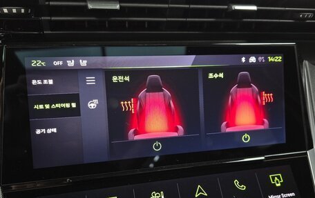 Peugeot 408, 2024 год, 2 638 000 рублей, 16 фотография