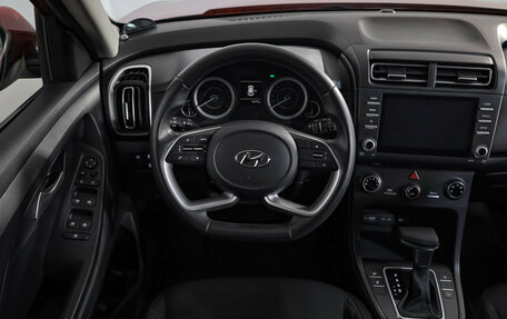 Hyundai Creta, 2021 год, 2 299 000 рублей, 10 фотография