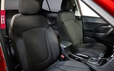 Hyundai Creta, 2021 год, 2 299 000 рублей, 20 фотография