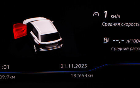 Volkswagen Tiguan II, 2019 год, 2 599 000 рублей, 12 фотография