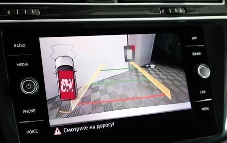 Volkswagen Tiguan II, 2019 год, 2 599 000 рублей, 17 фотография