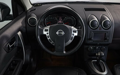 Nissan Qashqai, 2012 год, 1 199 000 рублей, 10 фотография