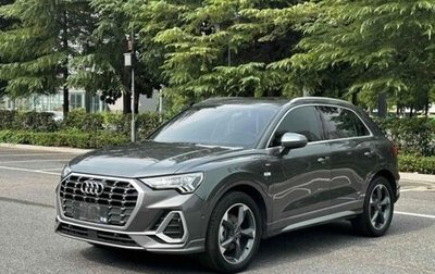 Audi Q3, 2023 год, 2 925 000 рублей, 1 фотография