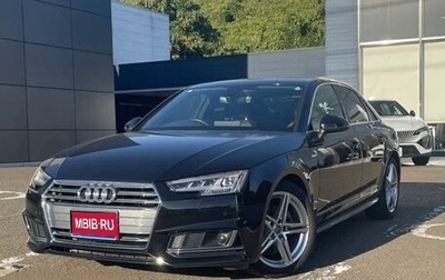 Audi A4, 2020 год, 1 628 000 рублей, 1 фотография