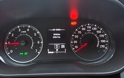 Renault Arkana I, 2019 год, 1 500 000 рублей, 1 фотография