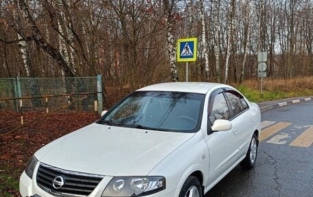 Nissan Almera Classic, 2012 год, 950 000 рублей, 1 фотография