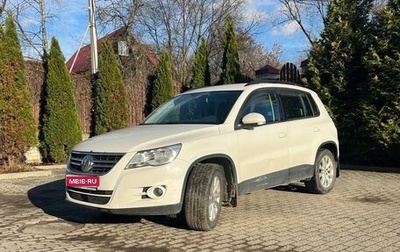 Volkswagen Tiguan I, 2011 год, 1 040 000 рублей, 1 фотография