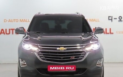 Chevrolet Equinox III, 2020 год, 1 690 111 рублей, 1 фотография