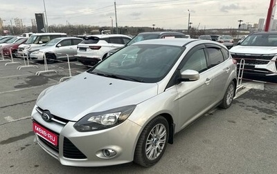 Ford Focus III, 2012 год, 799 000 рублей, 1 фотография