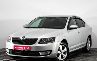 Skoda Octavia, 2013 год, 949 000 рублей, 1 фотография