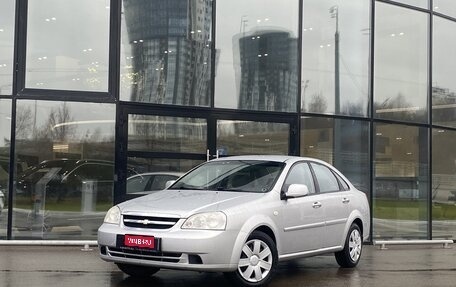 Chevrolet Lacetti, 2010 год, 430 000 рублей, 1 фотография