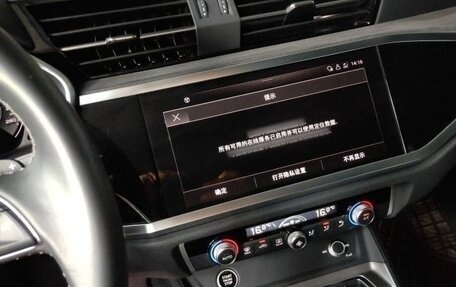 Audi Q3, 2023 год, 2 925 000 рублей, 13 фотография