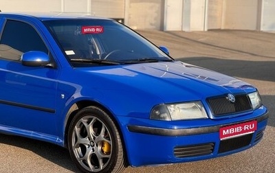 Skoda Octavia IV, 2009 год, 650 000 рублей, 1 фотография