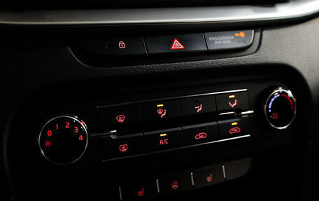 KIA cee'd III, 2020 год, 1 875 000 рублей, 15 фотография