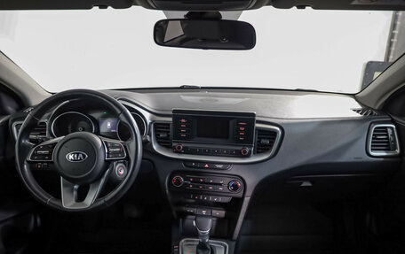 KIA cee'd III, 2020 год, 1 875 000 рублей, 9 фотография