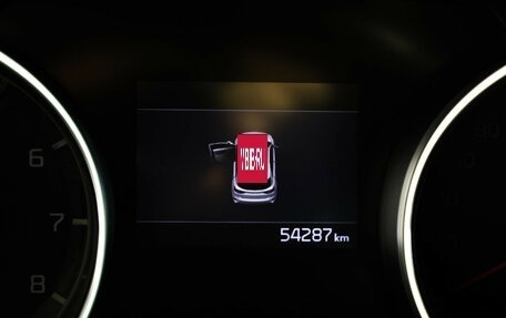 KIA cee'd III, 2020 год, 1 875 000 рублей, 12 фотография