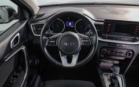 KIA cee'd III, 2020 год, 1 875 000 рублей, 10 фотография
