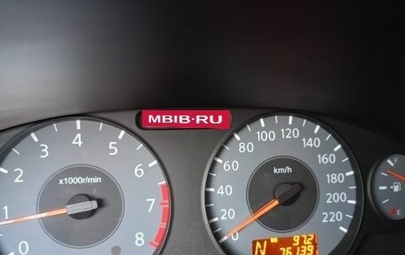 Nissan Almera Classic, 2012 год, 950 000 рублей, 15 фотография