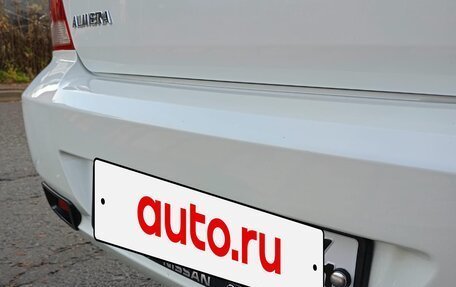 Nissan Almera Classic, 2012 год, 950 000 рублей, 17 фотография