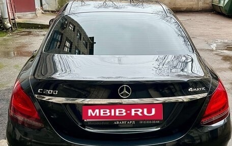 Mercedes-Benz C-Класс, 2019 год, 3 400 000 рублей, 8 фотография