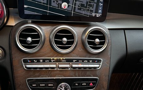 Mercedes-Benz C-Класс, 2019 год, 3 400 000 рублей, 15 фотография