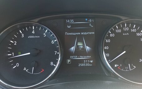 Nissan X-Trail, 2016 год, 1 550 000 рублей, 9 фотография