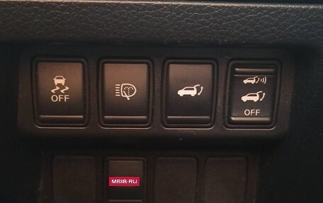 Nissan X-Trail, 2016 год, 1 550 000 рублей, 11 фотография