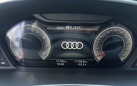 Audi Q3, 2024 год, 3 225 000 рублей, 11 фотография