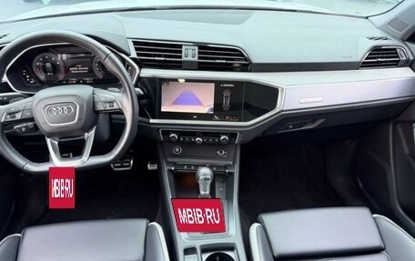 Audi Q3, 2024 год, 3 225 000 рублей, 8 фотография