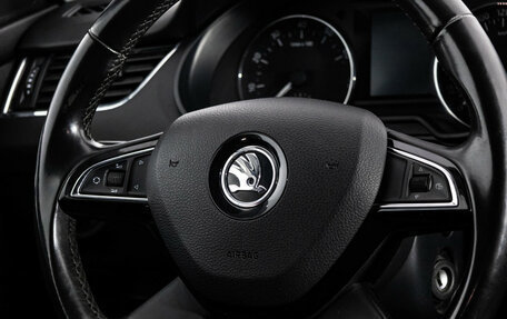 Skoda Octavia, 2013 год, 949 000 рублей, 12 фотография