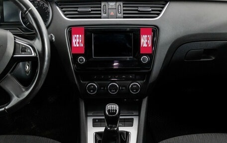 Skoda Octavia, 2013 год, 949 000 рублей, 14 фотография