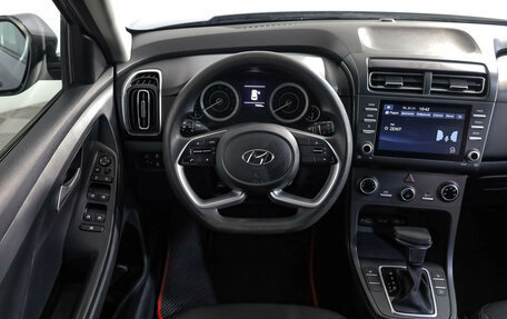 Hyundai Creta, 2021 год, 1 899 000 рублей, 10 фотография