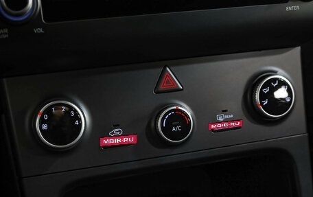 Hyundai Creta, 2021 год, 1 899 000 рублей, 18 фотография