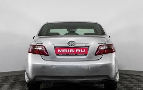 Toyota Camry, 2008 год, 875 000 рублей, 6 фотография