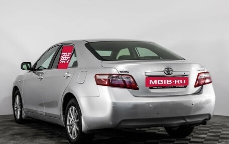 Toyota Camry, 2008 год, 875 000 рублей, 7 фотография