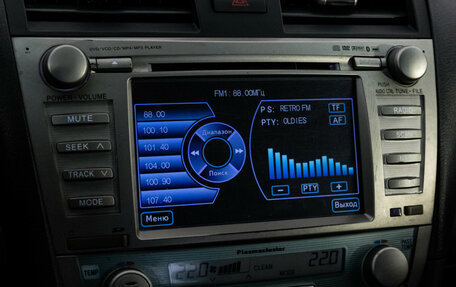 Toyota Camry, 2008 год, 875 000 рублей, 18 фотография