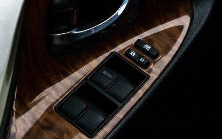 Toyota Camry, 2008 год, 875 000 рублей, 19 фотография