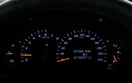 Toyota Camry, 2008 год, 875 000 рублей, 21 фотография