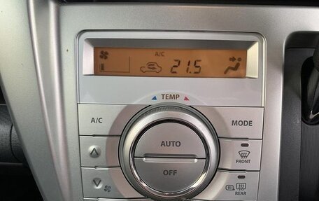 Suzuki Hustler, 2019 год, 690 586 рублей, 14 фотография