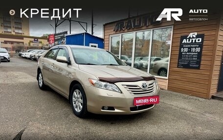 Toyota Camry, 2007 год, 1 359 000 рублей, 2 фотография