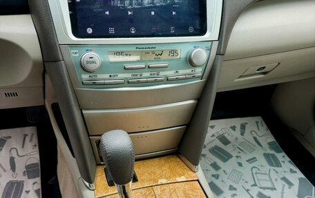 Toyota Camry, 2007 год, 1 359 000 рублей, 14 фотография