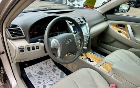 Toyota Camry, 2007 год, 1 359 000 рублей, 12 фотография