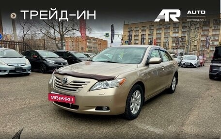 Toyota Camry, 2007 год, 1 359 000 рублей, 4 фотография