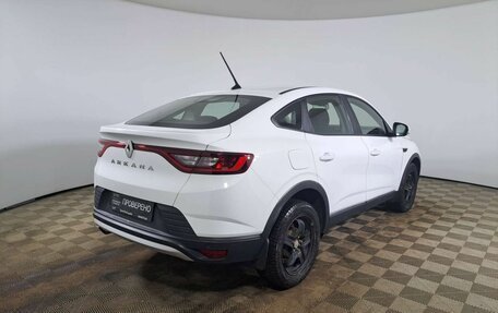 Renault Arkana I, 2021 год, 1 195 000 рублей, 5 фотография